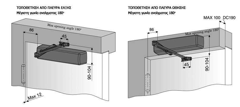 Μηχανισμός επαναφοράς Abloy DC240, με ρυθμιζόμενη δύναμη ΕΝ2-6